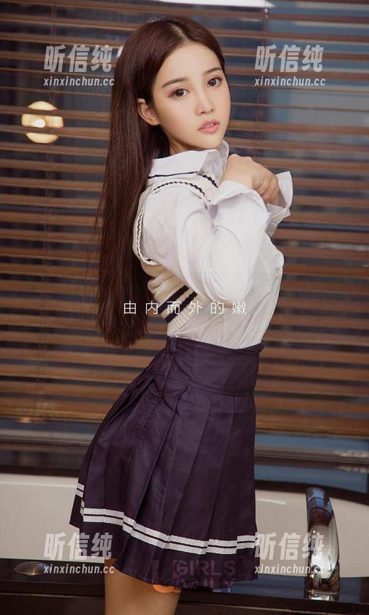 尤果网爱尤物 - 无圣光街角，我看到徐莉芝Booty的反射