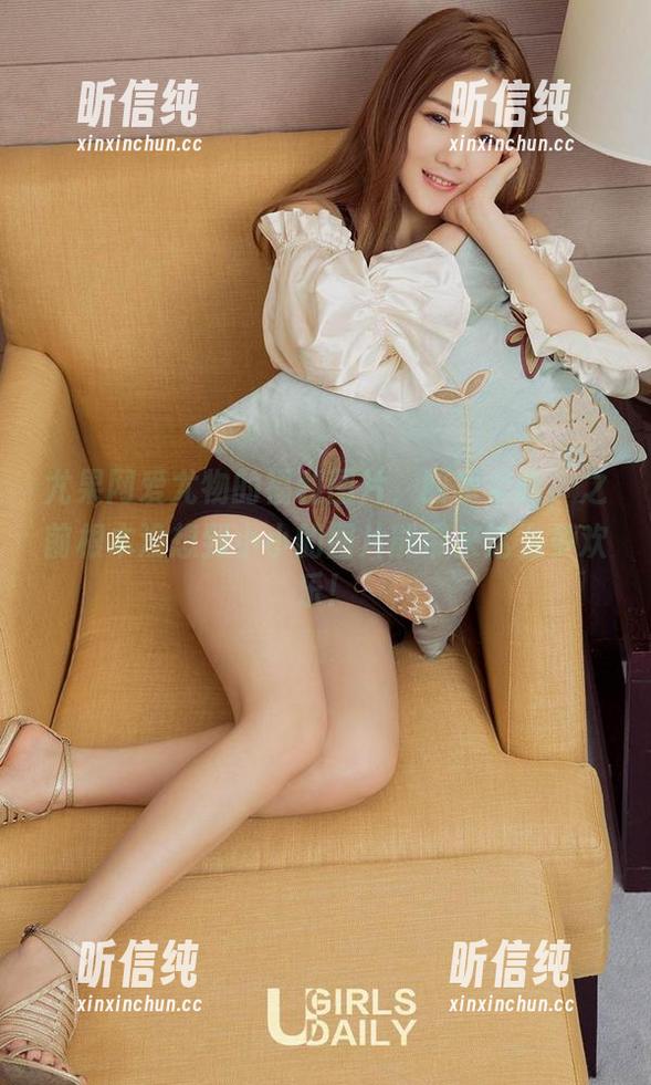 尤果网爱尤物的福利图片，四季卖萌，之前根本没想到小小的图片能带来这么多欢乐！
