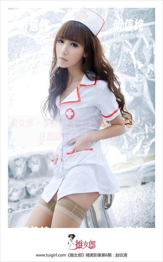 推女郎 - 李丽莎带你练瑜伽：下载，忍不住想翻跟头的神奇旅程！