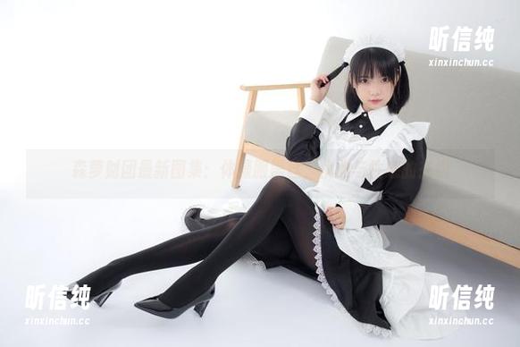 森萝财团最新图集：体操服黑丝，优雅与性感的交织