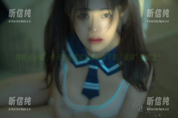 樱晚gigi 樱晚gigi说,今天的美图就是来让你下载“轻拂”的阳光!