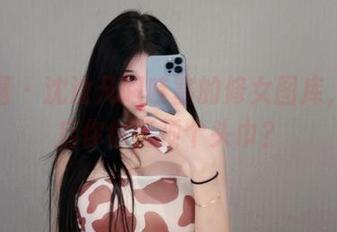 微密圈 – 沈汝凡超哇塞的修女图库，下载后你也能顶个头巾？