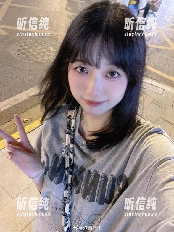 炸酱沐沐来啦，青春女孩套图，总有一款适合你，别怕，下载吧！