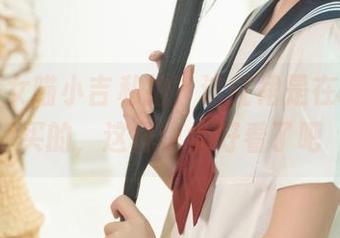 爆机少女喵小吉私拍，这红裙是在哪家店买的，这样也太好看了吧