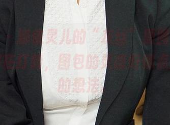 爱尤物 – 娜依灵儿的“灰丝”原图，我脑子里都在打转，图包的灵感好像点燃了我的想法。