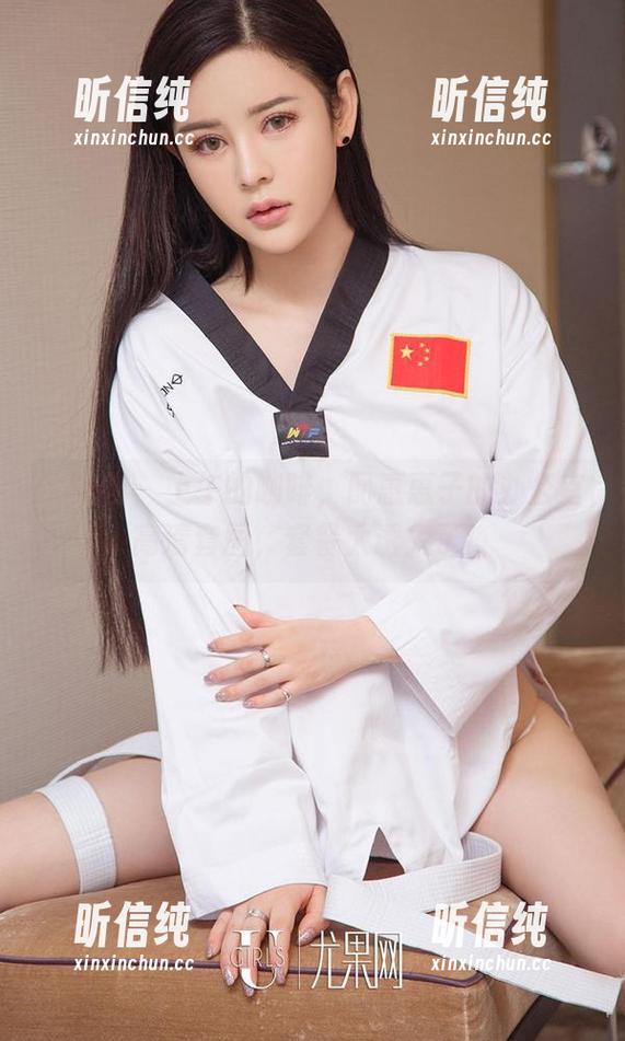 爱尤物 - 上午的咖啡，配惠惠子的办公室高清套图，套餐太诱人了！