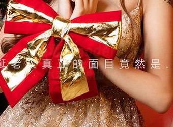 爱尤物 – 发现葛征model照片合集，结果只剩沦陷的我。