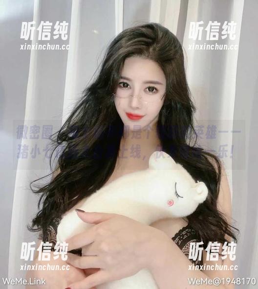 猪小七 微密圈 - 每个秘书都是个瞎搞的英雄——猪小七最新大合集上线,快来哈哈一乐!