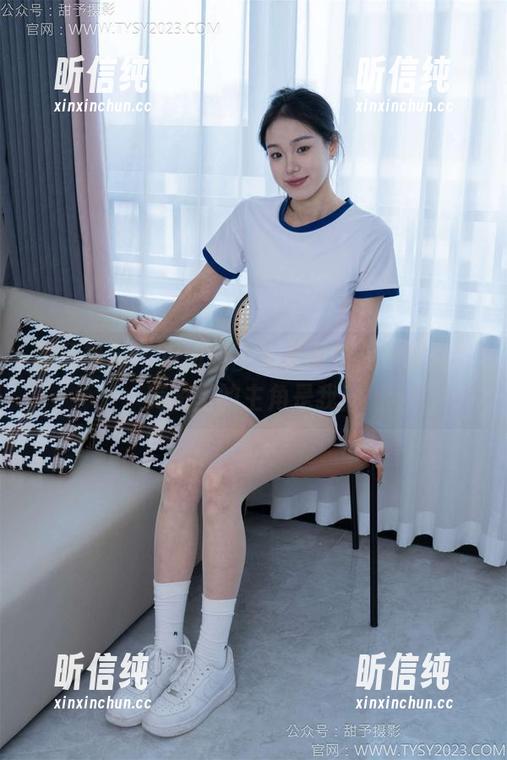 甜予摄影-小雨 甜予摄影 - 运动鞋不止是配角,小雨说:美图里的主角是我!