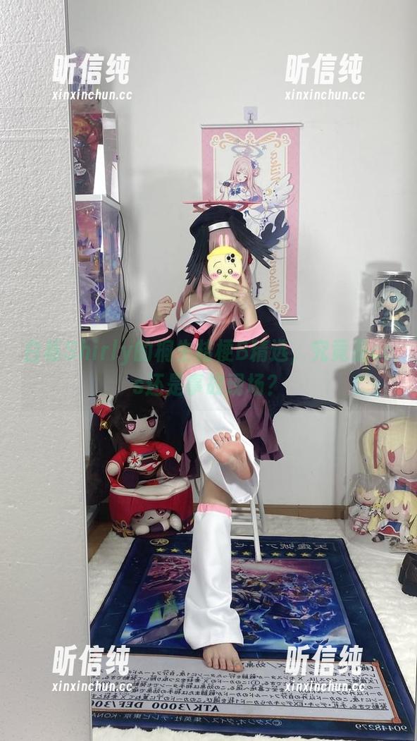 白栎Shirly的桐生桔梗B精选，究竟是cos还是事故现场？