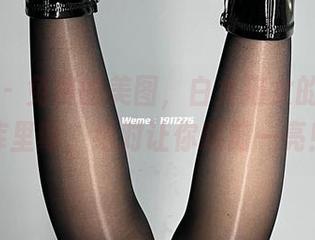 微密圈 – 免费的美图，白龙猫女的职业装库里斯，绝对让你眼前一亮！