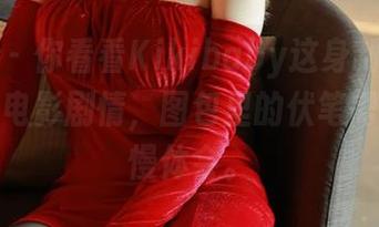 秀人网 - 你看看Kikibaby这身制服，私拍堪比电影剧情，图包里的伏笔需要你慢慢体会。