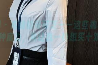 秀人网 – 高清的可可芝——这些棉袜似乎有种魔力，竟让我一秒想买十双！