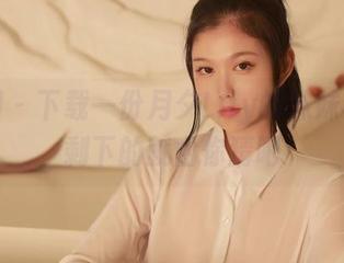 秀人网 - 下载一份月夕Lily的妹妹写真,剩下的就由你猜吧