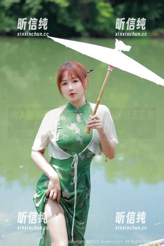 秀人网 - 别再穿同款了，田冰冰的无圣光礼服图集强烈推荐！