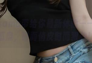 米线线sama带给你最新体验——紫色小恶魔,时而俏皮时而狠劲!