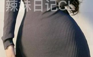 微密圈 – 原图走起，粉色的猪陈佩奇的美脚，竟然勾起了我的小情绪？