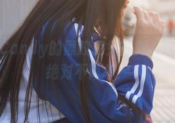 糖果果Candy的黑胶兔兔写真,这只兔子绝对不简单!