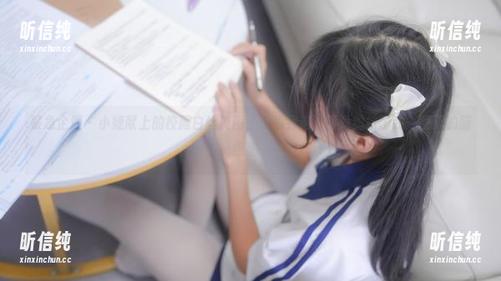 紧急企划-小婕 紧急企划 - 小婕献上的校服白丝美图,没想到这画面竟纠结了我一整天的脑细胞…