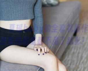 美媛馆 - 夏瑶baby的全套礼服作品,让想象的框框都不见了踪影!