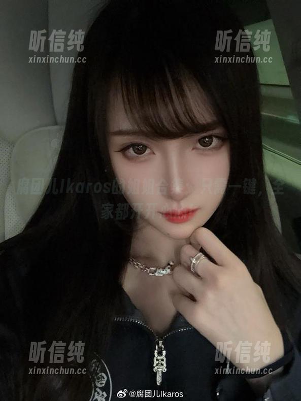 腐团儿Ikaros的姐姐合集：只需一键，全家都开开心心！