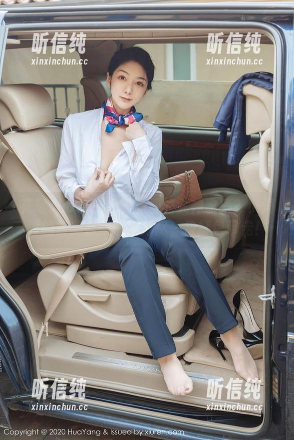 花漾show - 想要免费的女神收集？小海臀的赞美合集一网打尽，快打包带走！