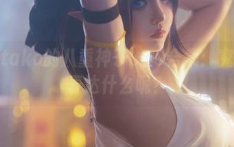 菌烨tako的八重神子COS合集：究竟想表达什么呢？