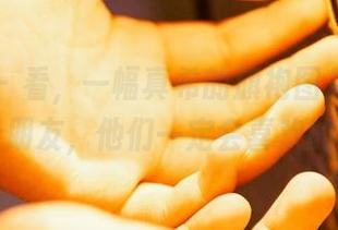 蜜桃社 – 看，一幅真希的旗袍图片，分享给朋友，他们一定会喜欢的！
