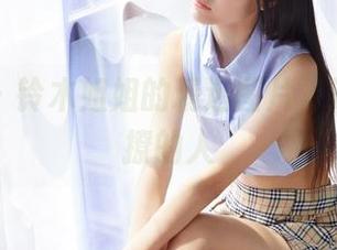 蜜桃社 – 铃木姐姐的精选图片，适合喜欢撩的人