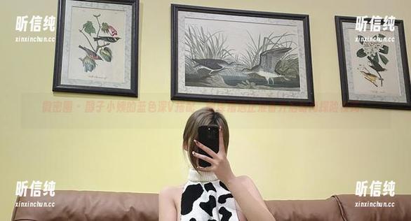 醇子小姨 微密圈 - 醇子小姨的蓝色深V搭配,图库精选正准备开启时尚探险模式!