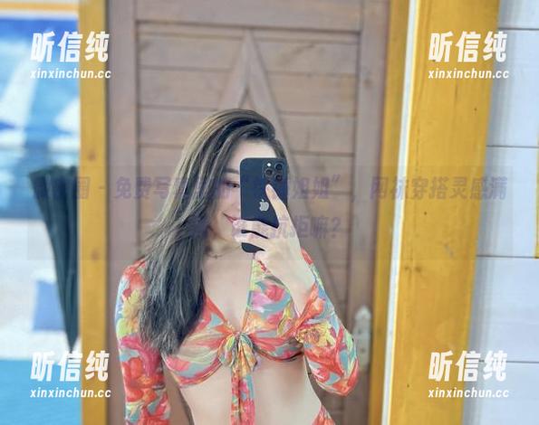 铁锤姐姐 微密圈 - 免费写真里的“铁锤姐姐”,网袜穿搭灵感满满,谁能抗拒嘛?