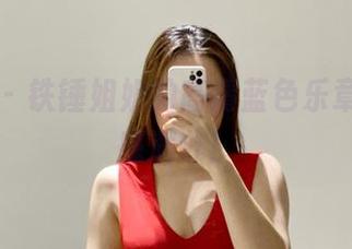 微密圈 – 铁锤姐姐的高清蓝色乐章，画面感满分！