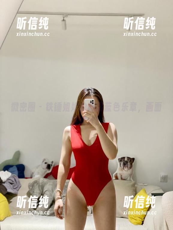 微密圈 - 铁锤姐姐的高清蓝色乐章，画面感满分！