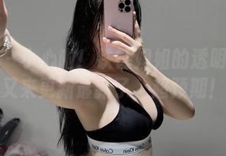微密圈 – 小心啦！铁锤姐姐的透明作品集又来更新最新了，超预期！
