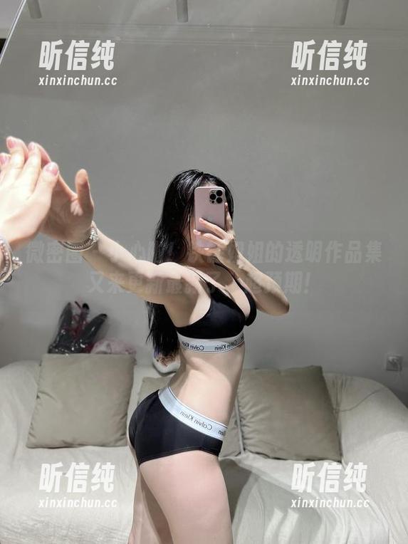 铁锤姐姐 微密圈 - 小心啦!铁锤姐姐的透明作品集又来更新最新了,超预期!