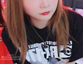 铭铭kizami的忍者套图:我在隐身,你们看不见我!(虽然其实看得见)