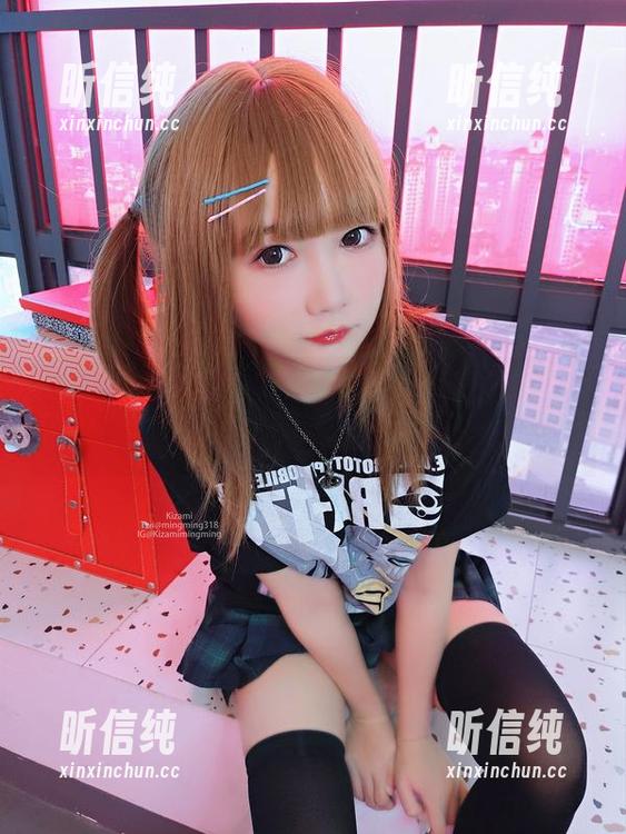 铭铭kizami的忍者套图：我在隐身，你们看不见我！（虽然其实看得见）