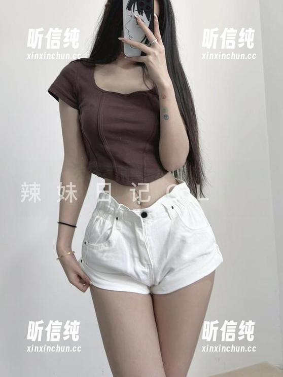 陈佩奇 微密圈 - 宝藏写真集,陈佩奇“臭脚”的别样分享,我们的思维要放飞啊!