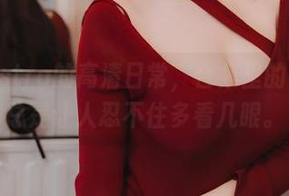 雪晴Astra的高清日常，合集里的小细节总是让人忍不住多看几眼。